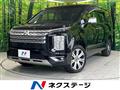 2024 Mitsubishi Delica D5