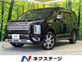 2024 Mitsubishi Delica D5