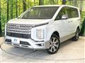 2024 Mitsubishi Delica D5