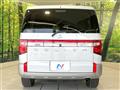 2024 Mitsubishi Delica D5