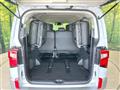2024 Mitsubishi Delica D5