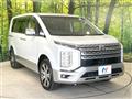 2024 Mitsubishi Delica D5