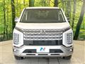 2024 Mitsubishi Delica D5