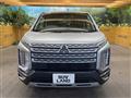 2024 Mitsubishi Delica D5
