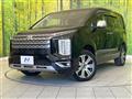 2024 Mitsubishi Delica D5