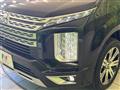 2024 Mitsubishi Delica D5