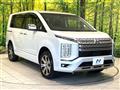 2024 Mitsubishi Delica D5