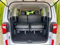 2024 Mitsubishi Delica D5