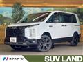 2025 Mitsubishi Delica D5