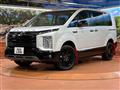 2025 Mitsubishi Delica D5