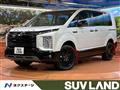 2025 Mitsubishi Delica D5