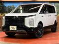 2025 Mitsubishi Delica D5
