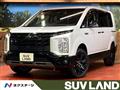 2025 Mitsubishi Delica D5