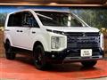 2025 Mitsubishi Delica D5