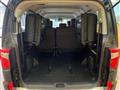 2025 Mitsubishi Delica D5