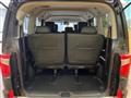 2025 Mitsubishi Delica D5