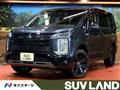 2025 Mitsubishi Delica D5