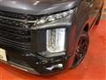 2025 Mitsubishi Delica D5
