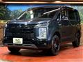 2025 Mitsubishi Delica D5