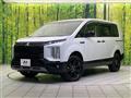 2025 Mitsubishi Delica D5