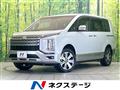2025 Mitsubishi Delica D5