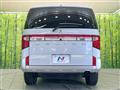 2025 Mitsubishi Delica D5