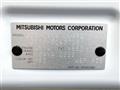 2025 Mitsubishi Delica D5