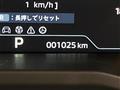 2026 Mitsubishi Delica D5
