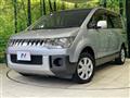 2013 Mitsubishi Delica D5