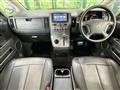 2013 Mitsubishi Delica D5