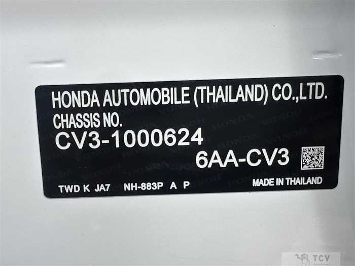 2020 Honda Accord