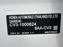 2020 Honda Accord