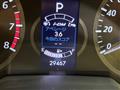 2013 Mazda Premacy