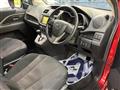 2013 Mazda Premacy
