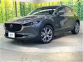 2020 Mazda Mazda Others