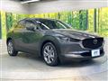 2020 Mazda Mazda Others