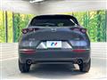 2020 Mazda Mazda Others