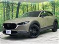 2024 Mazda Mazda Others
