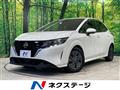 2021 Nissan Note