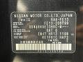 2021 Nissan Nissan Others