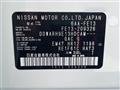 2022 Nissan Nissan Others
