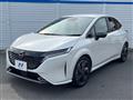 2022 Nissan Nissan Others