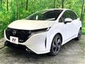 2023 Nissan Nissan Others