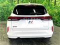 2023 Nissan Nissan Others