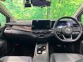 2023 Nissan Nissan Others