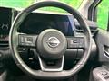 2023 Nissan Nissan Others