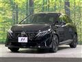 2024 Nissan Nissan Others