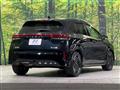 2024 Nissan Nissan Others
