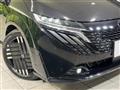 2024 Nissan Nissan Others