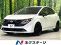 2024 Nissan Nissan Others